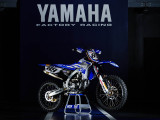 Presentacion equipos Yamaha 2015 08